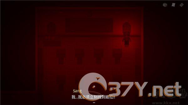 七个谜团游戏(附结局)