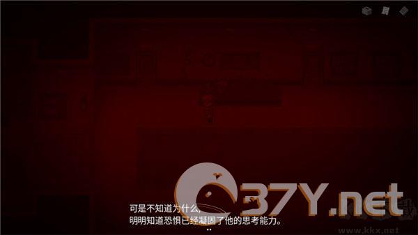 七个谜团游戏(附结局)