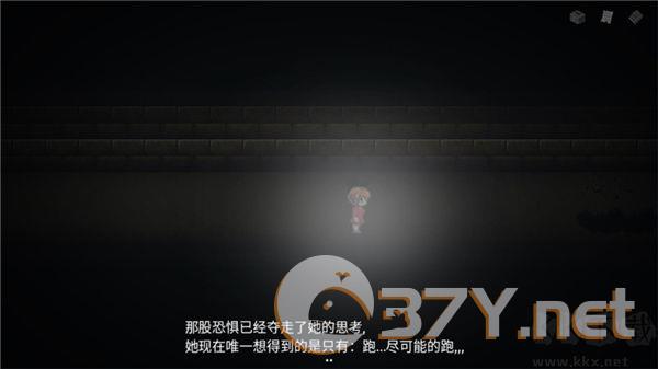 七个谜团游戏(附结局)