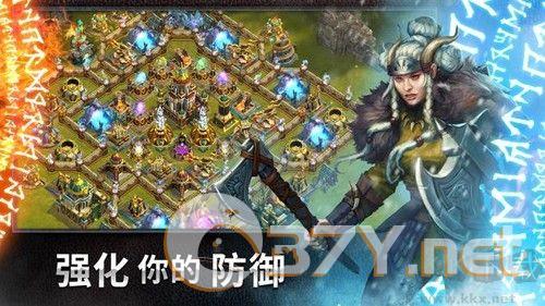 竞逐之国无尽之夜官服