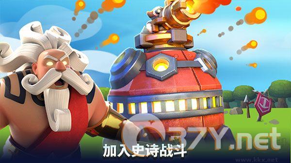 荒野天空塔防内置菜单