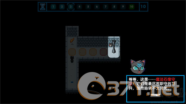 时间之神的猫(内附攻略大全)