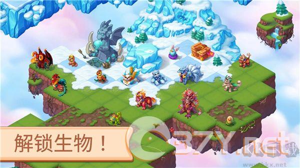 魔幻境界中文版
