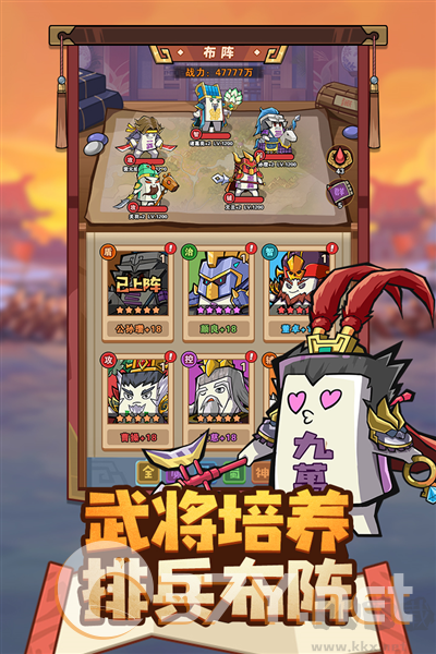 神奇幻想官方正版