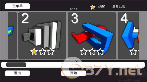 3D神奇拆解