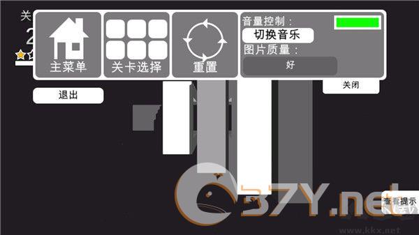 3D神奇拆解