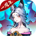 斗诡体验服 v.2.9.0最新版