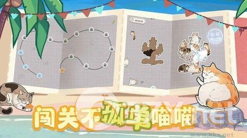 挤在一起的猫猫去广告版