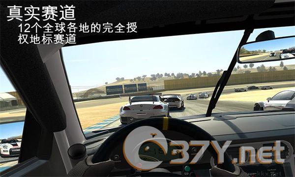 真实赛车3(Real Racing3)