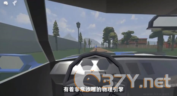 戈尔盒子联机版