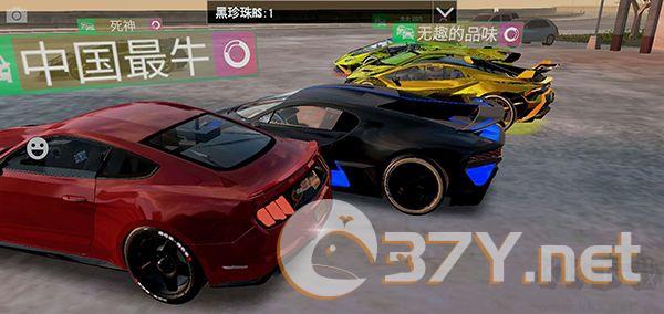驾驶俱乐部中文版