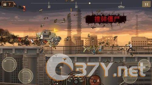 战车撞僵尸无限金币版