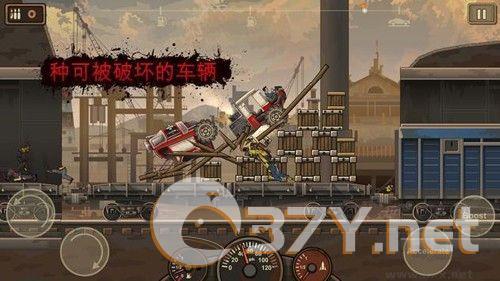 战车撞僵尸无限金币版