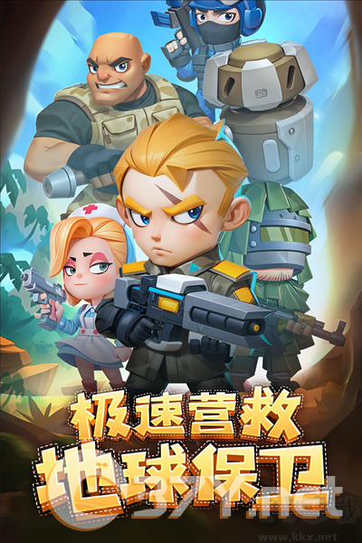 不朽大陆最新版