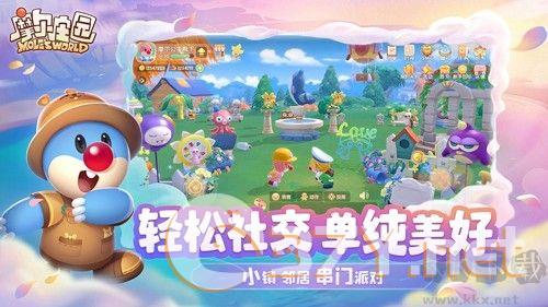 摩尔庄园官网版