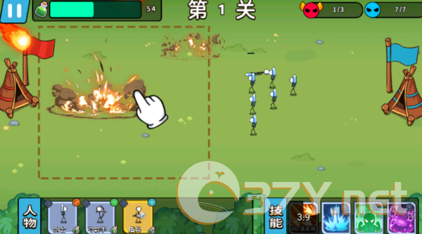 出击吧火柴人手机版