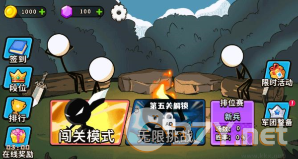 出击吧火柴人手机版