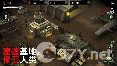 僵尸炮艇生存内置修改器版