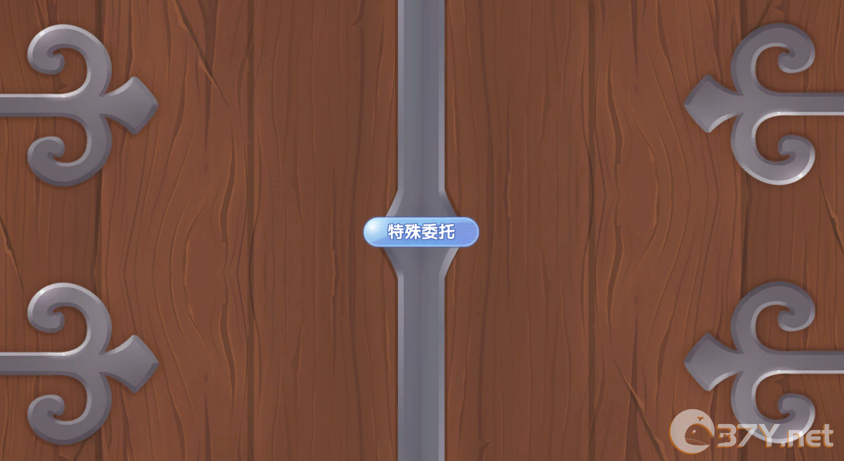 《仙境传说RO:新启航》商团竞赛规则详细介绍