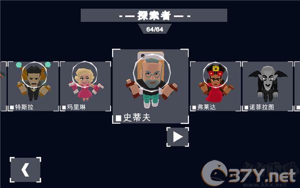 火星火星(Mars Mars)
