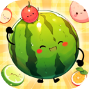 合成大西瓜小游戏 v1.3.5最新版