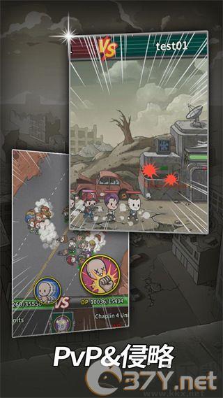 地下世界庇护所内置修改器
