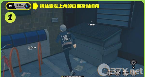 《绝区零》垃圾桶的纪念币获取方法
