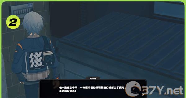 《绝区零》垃圾桶的纪念币获取方法