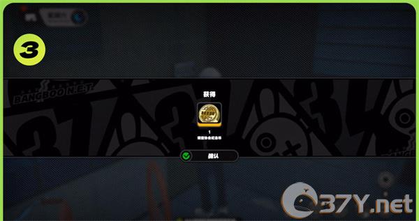 《绝区零》垃圾桶的纪念币获取方法