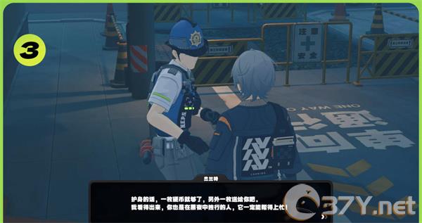 《绝区零》杰兰特的纪念币获取方法