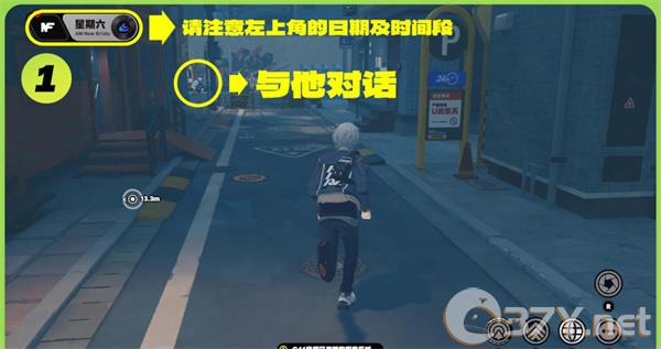 《绝区零》杰兰特的纪念币获取方法