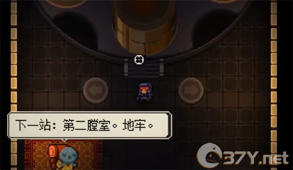 《挺进地牢》新手玩法攻略