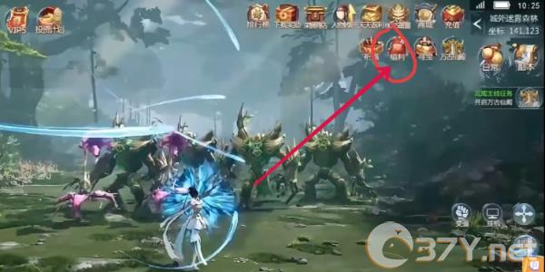 《漂在江湖》兑换码大全