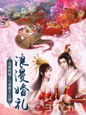 《我在江湖》兑换码大全