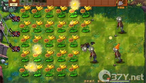 《植物大战僵尸融合版》冒险模式第1关通关攻略
