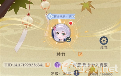 《纸萌猫乐园》兑换码大全
