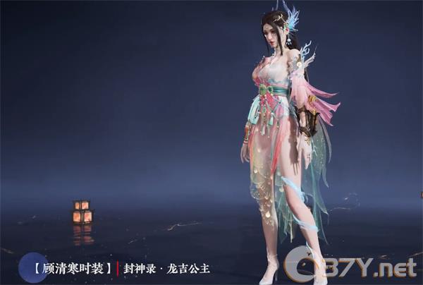 《永劫无间》S13长生赛季通行证秘藏宝卷奖励一览