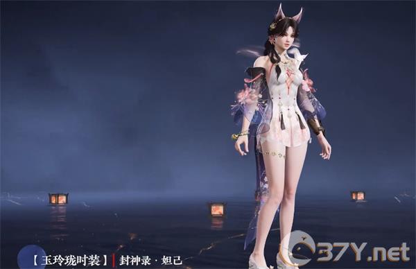 《永劫无间》S13长生赛季通行证秘藏宝卷奖励一览