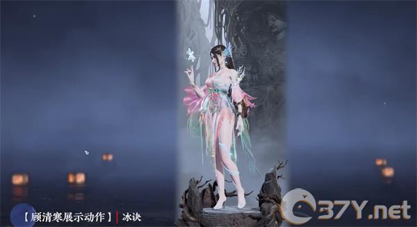 《永劫无间》S13长生赛季通行证秘藏宝卷奖励一览
