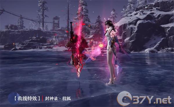 《永劫无间》S13长生赛季通行证秘藏宝卷奖励一览