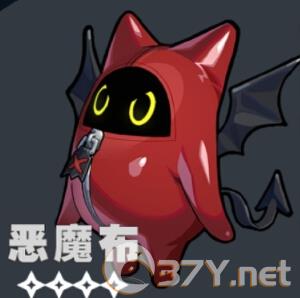 《绝区零》恶魔布图鉴一览