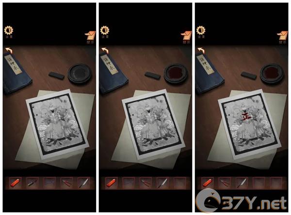 《阴阳锅3》第一章通关攻略