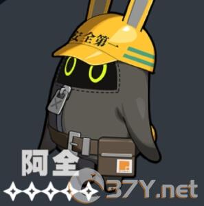 《绝区零》阿全图鉴一览
