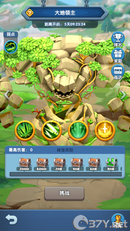 《怪物联萌》异界BOSS阵容打法技巧