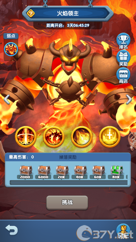 《怪物联萌》异界BOSS阵容打法技巧