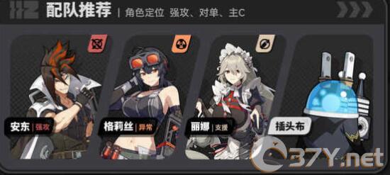 《绝区零》苍角1.0抽取思路