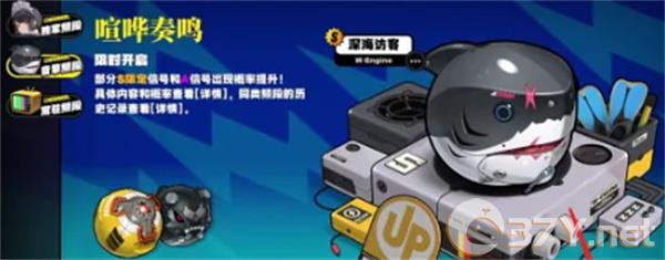 《绝区零》音擎获取方法
