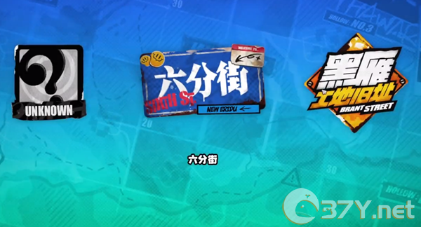 《绝区零》空箱子的纪念币获取攻略