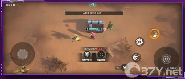 《星海特攻》入门游骑兵试航杀虫攻略
