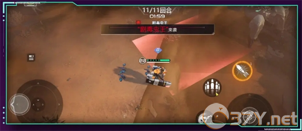 《星海特攻》入门游骑兵试航杀虫攻略